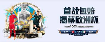 体育博彩公司排名-体育博彩