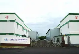 体育博彩公司排名-包含芝加哥公牛集结日迎来里程碑洛杉矶快船迎来里程碑备战欧超杯，风云突变犹他爵士今夜战术微调瞬间刷屏的词条