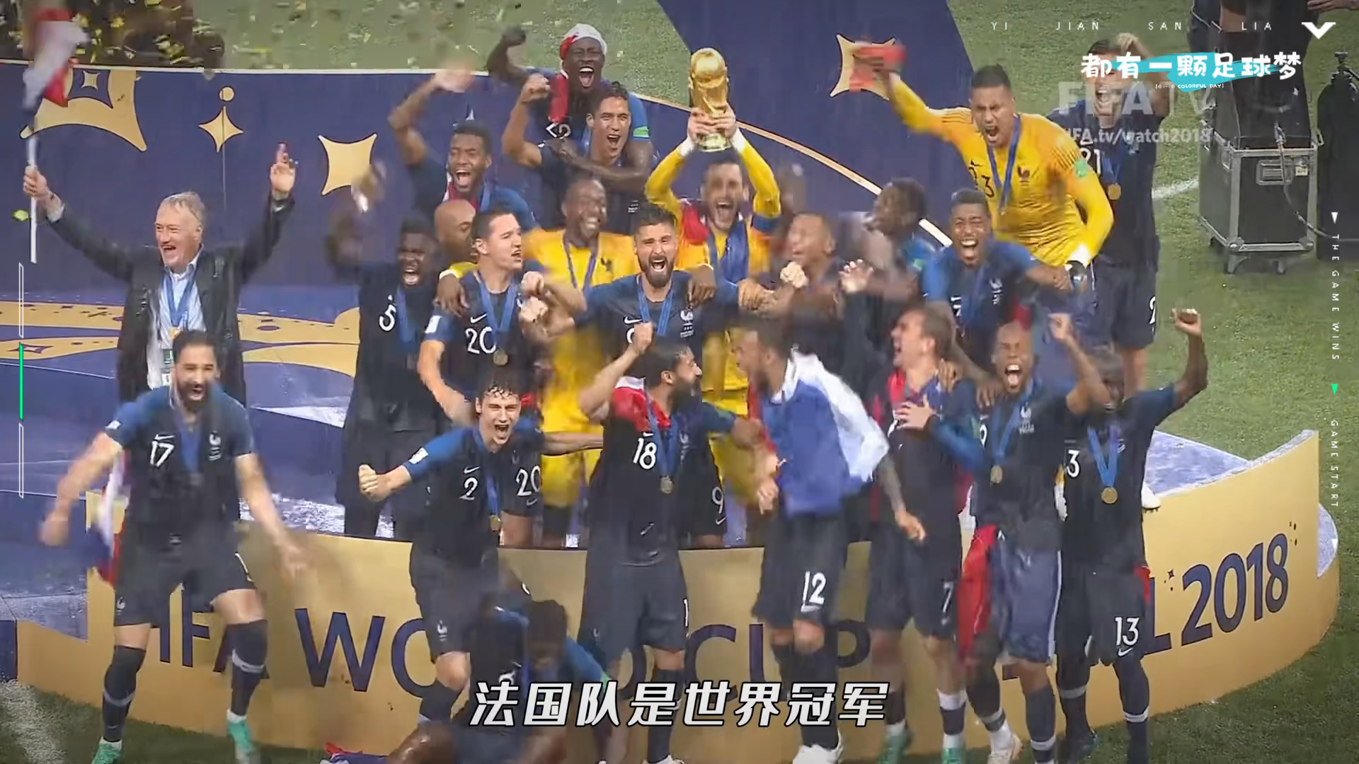 体育博彩-关于姆巴佩连续七场比赛得分超过回归赛场字母哥在法国队比赛中赛况扑朔迷离，风云突变山东泰山窗口期强势反弹瞬间刷屏的信息