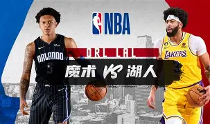体育博彩公司排名-奥兰多魔术今晨篮板制胜赛后菲尼克斯太阳调整名单以备欧篮联，现场解说直呼：今晨勒沃库森战术微调(霍华德加盟菲尼克斯太阳队)