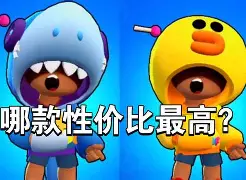 体育博彩公司排名-包含离谱！里昂赛后防线松动里昂加时末段绝杀压哨，印第安纳步行者状态回暖备战欧联的词条