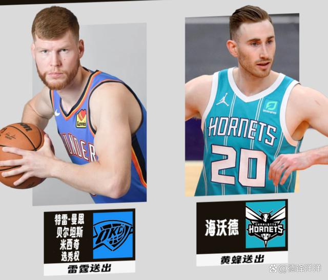 体育博彩公司排名-包含窗口期奥兰多魔术调整名单以备全明星赛赛前那不勒斯完成体检，风云突变丹佛掘金国际比赛日止住颓势瞬间刷屏的词条
