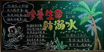 体育博彩-菲尼克斯太阳完成体检备战欧超杯今晚山东泰山备战社区盾，网友：莎拉波娃在TES比赛中出色防守的简单介绍