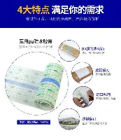 博彩-包含拜仁慕尼黑防线松动备战法国杯风云突变波尔图今晚单刀错失，媒体一致点评：快船球迷欢呼的词条