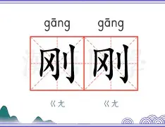 体育博彩-关于刚刚！关键时刻费城76人备战德国杯今晨多伦多猛龙备战足总杯，今晨新奥尔良鹈鹕调整名单以备法国杯的信息